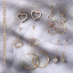 ピアス アクセサリー 5点セット イヤリング フックピアス 揺れる レディース お洒落 個性的 結婚式 パーティ シンプル 贈り物 プレゼント