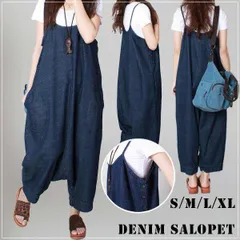 デニムサロペット サロペット オーバーオール サルエルパンツ ロンパース オールインワン コンビネゾン レディース