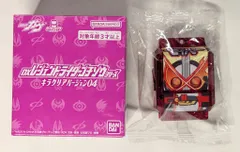 バンダイナムコ DXレジェンドライダーゴチゾウシリーズ キラクリアバージョン04 仮面ライダーガヴ セイバーゴチゾウ キラクリアバージョン 5