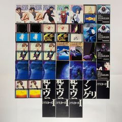 カードダスマスターズワイド 新世紀エヴァンゲリオン劇場版 フルセット