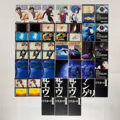 【まとめ売り】 新世紀エヴァンゲリオン カードダスマスターズ 第壱集 初版 38枚セット