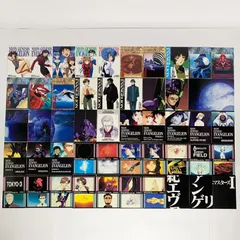 【まとめ売り】 新世紀エヴァンゲリオン カードダスマスターズ 第壱集 初版 50枚セット