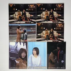 【まとめ売り】 シン・仮面ライダー 緑川ルリ子 浜辺美波 チップス カード 7枚セット