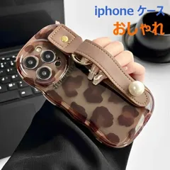 スマホケース iPhoneケース 耐衝撃 多機種対応 かわいい プレゼント スマホアクセサリー 17 16 15 14 13 12 11 16pro 16promax