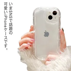 スマホケース シェルカバ クリア なみなみ うねうね ハート フレーム iphone11 iphone12 iphone13 iphone14 12pro 13pro max Pro