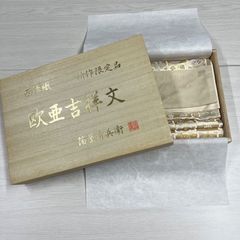 香木色々 沈香 9点 31g 東S8-0622ア㊲ - メルカリ