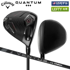 レフティー/左用/USモデル キャロウェイ クアンタム ドライバー ◆◆◆ トリプルダイヤモンド ベンタス ブラック 60 カーボンシャフトのサムネイル