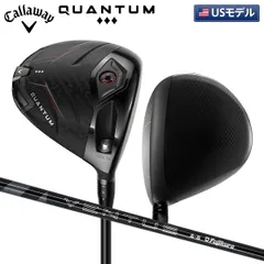 USモデル キャロウェイ クアンタム ◆◆◆ トリプルダイヤモンド ドライバー ベンタス ブラック 60 カーボンシャフトのサムネイル