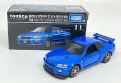 タカラトミー トミカプレミアム 日産 スカイライン GT-R V-SPECII Nur (新パッケージ) 11