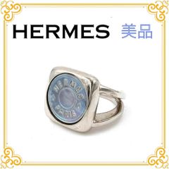 HERMES エルメス セリエ コロゾ リング 11号 シルバー 指輪 シェル