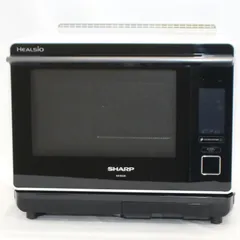 0125-001 ★リユースのサカイ幸手店★SHARP ウォーターオーブン AX-UA20-B 2022 0125-001 ☆リユースのサカイ幸手店☆SHARP ウォーターオーブン AX