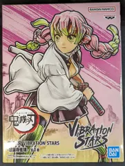 BANDAI SPIRITS VIBRATION STARS 鬼滅の刃 甘露寺蜜璃