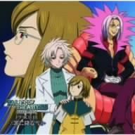 TVアニメ「テイルズ・オブ・ジ・アビス」ドラマCD vol.3 ドラマ,鈴木千尋,ゆかな[CD](中古)