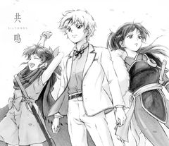 共鳴 (初回盤A) SixTONES[CD](中古)