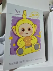 ポップマート テレタビーズ アンニョンシリーズ - ななのチーズトースト