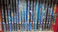 転生したら スライムだった 件 について 漫画 ボックス 1 17 + 21 23