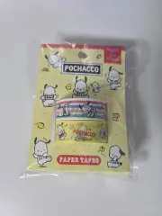 サンリオ ポチャッコ マスキングテープ