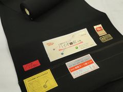 Item thumbnail for item 7ee78215-cae2-46b8-8956-38a514a42c53