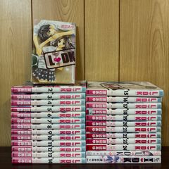 LDK全巻 LDK 1〜24巻＋2冊 全巻セット まとめ売り 漫画 本 コミック市場 - メルカリ