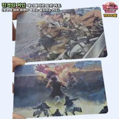 進撃の巨人 アニメーション モーション カード ステッカー ロモカード (進撃の巨人のグッズ)