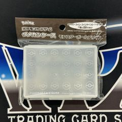 DM】蒼龍革命 レジェンドスーパーデッキ 未開封BOX - メルカリ