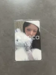 IVE SECRET BeatRoad ビートロード ラキドロ