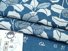 Item thumbnail for item e5918358-4241-4b5e-8824-fa2d84c4c0b0