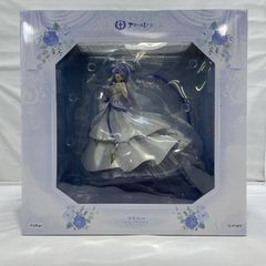 東方project 八雲藍 フィギュア ファット・カンパニー 週末限定値下げ