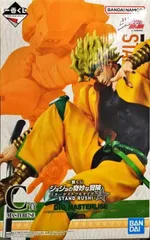 DIO 「一番くじ ジョジョの奇妙な冒険 スターダストクルセイダース -STAND RUSH!-」 MASTERLISE C賞 フィギュア【1週間以内発送】