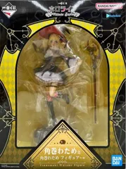 角巻わため 「一番くじ ホロライブ ～Villain Style～」 角巻わため賞 フィギュア【1週間以内発送】