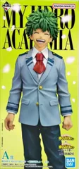 緑谷出久～雄英高校1-A～ 「一番くじ 僕のヒーローアカデミア -紡がれる想い-」 MASTERLISE A賞 フィギュア【1週間以内発送】