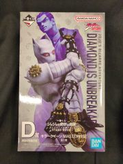 BANDAI SPIRITS 이치 반 쿠지 조조의 기묘한 모험 다이아몬드는 부서지지 않는다 STAND RUSH! D상 킬러 퀸 MASTERLISE
