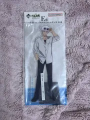 呪術廻戦 5周年 一番くじ 五条 BIG アクリルスタンド (現物)