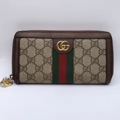 グッチ GGスプリーム GGマーモント シェリーライン オフィディア 長財布 ラウンドファスナー ベージュ ブラウン 523154