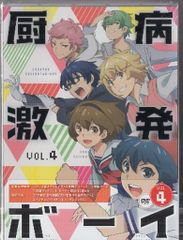 週刊プレイボーイ40th THE WPB-net 2006!上半期 - メルカリ
