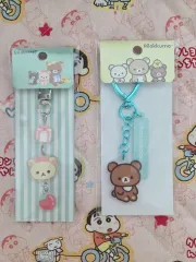 リラックマ キーホルダー コリラック コグマ