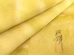 平和屋着物▼京友禅作家　堺映祥　小紋　雲重ね蔦の葉地紋　暈し染め　鈴乃屋扱い　正絹　逸品　AABG5406cs