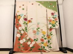 Item thumbnail for item 2b8b12d1-3fca-4d74-8822-11316c58ba6a