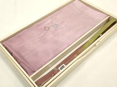 Item thumbnail for item acef589d-573d-49ab-ad8b-c272b2e54d22