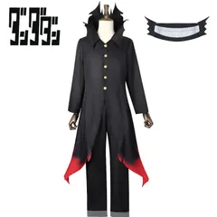 コスプレ衣装 超自然武装 ダンダダン 高倉健 変身後 エカレン 変身