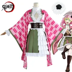 コスプレ衣装 鬼滅の刃 竈門炭治郎 竈門禰<!-利用不可文字-!>豆子 甘露寺蜜璃 コスチューム