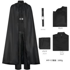 スターウォーズ マンダロリアン コスプレ アーマー 未塗装 - メルカリ