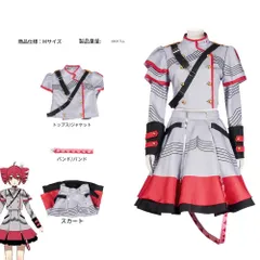 コスプレ衣装 重音テト 打歌服 コスチューム 仮装 衣装のサムネイル