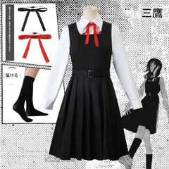 チェンソーマン アサ ヨル 飢餓ちゃん 死の悪魔 コスプレ - メルカリ