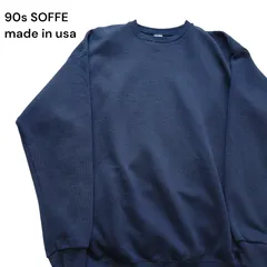 【90s】SOFFE HEAVY 無地スウェット Plain sweatshirt 90年代 古着 USA製