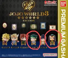 ジョジョの奇妙な冒険 ジョジョ ジョジョWORLD ガチャ岸辺露伴 Hermes エルメス 未開封 まとめ