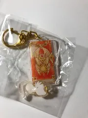 カードキャプターさくら アクリルキーホルダー