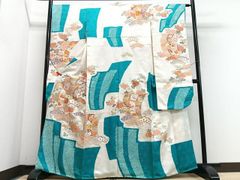 Item thumbnail for item 6da34bb5-b3d5-474f-8502-e0dbcc19c332