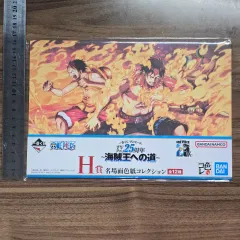 ONE PIECE（ワンピース） 一番くじ 色紙 アート ボード サル D モンキー・D・ルフィ ＆ ポーターズ エース