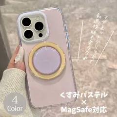 iPhoneケース MagSafe対応 マグネット対応 グリップトック付き スマホスタンド付き スタンド機能付き 落下防止 透明 クリアケース くすみカラー カラフル おしゃれ かわいい 韓国風 ポップ iPhone16/15/14/13/12対応